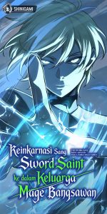 Cover The Sword Saint Reincarnated Into A Noble Mage Family