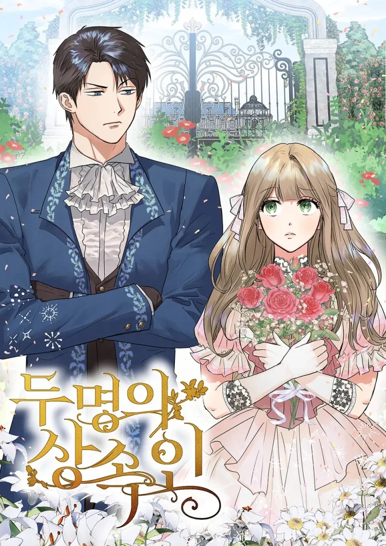 The Two Heirs