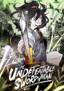 Cover The Undefeatable Swordsman