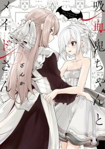 Cover The Vampire & The Maid