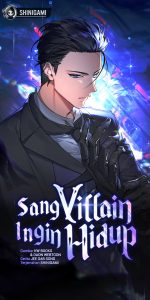 Cover The Villain Wants To Live