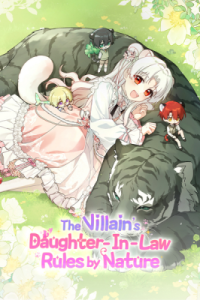 Cover The Villain’s Daughter in law is Inherently Powerful