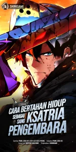 Cover The Wandering Knight’s Survival Manual