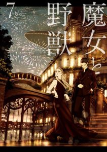 Cover The Witch and the Beast