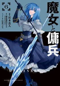Cover The Witch and the Mercenary
