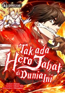 Cover There Are No Bad Heroes In This World