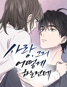 Cover Tied into Love