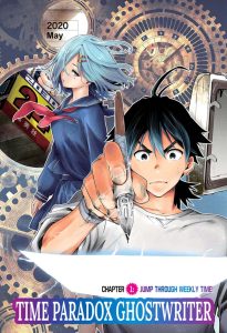 Cover Time Paradox Ghostwriter