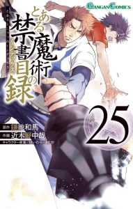 Cover Toaru Majutsu no Index