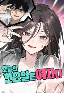Cover Today is a Woman Day (Today’s Han Yoil Is a Woman)