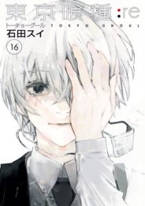 Cover Tokyo Ghoul:re