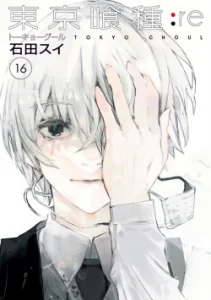Cover Tokyo Ghoul:re