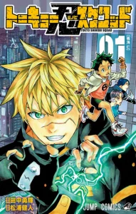 Cover Tokyo Shinobi Squad