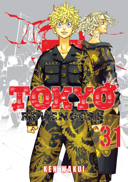 Tokyo卍Revengers
