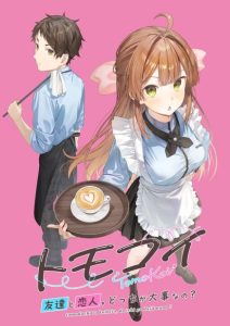 Cover Tomodachi to Koibito, Docchi ga Daiji nano?