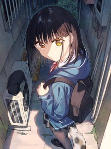 Cover Tonari no Neko to Koi Shirazu
