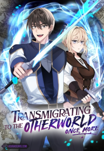 Cover Transmigrating to the Otherworld Once More