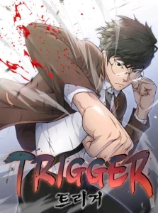 Cover Trigger