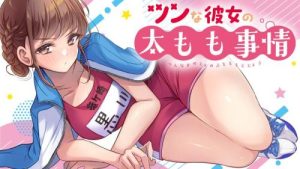 Cover Tsun na Kanojo no Futomomo