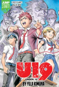 Cover U19