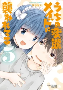 Cover Uchi no Hentai Maid ni Osowareteru