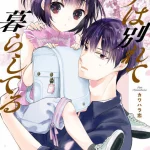 Cover Uchi Wa Wakarete Kurashiteiru