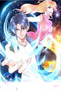 Cover Ultimate King of Mixed City
