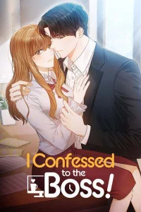 Cover Unconcealed Office Romance