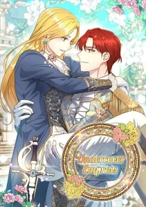 Cover Undercover Empress