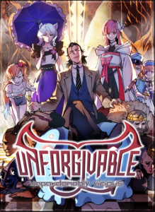 Cover UNFORGIVABLE! Unpardonably Vicious!