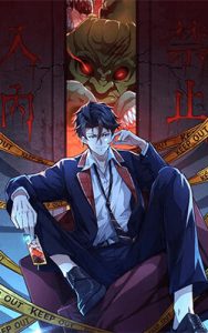 Cover Universal Raider