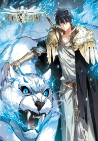 Cover Virtual World: Close Combat Mage