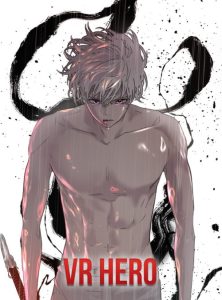 Cover VR HERO
