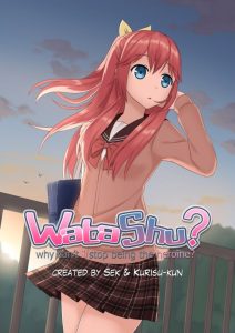 Cover WataShu