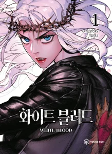 Cover White Blood
