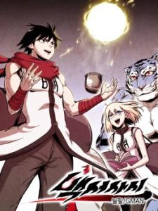 Cover White Epic