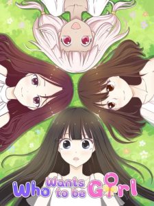 Cover Who Wants To Be Girl