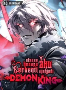 Cover Why I Quit Being The Demon King