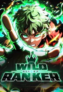 Cover Wild Ranker