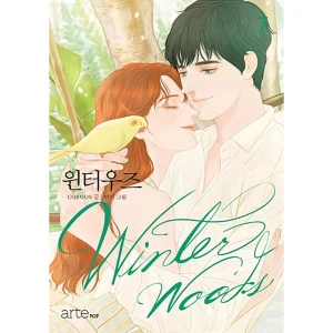 Cover Winter Woods