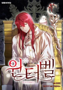 Cover Winterbell