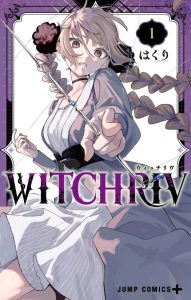 Cover WITCHRIV
