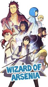 Cover Wizard of Arsenia