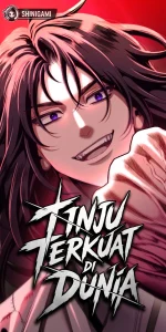 Cover World’s Strongest Punch