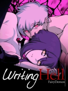 Cover Writing Hell