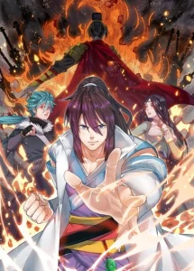 Cover Wu Li Tian Jiao