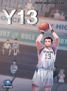 Cover Y13
