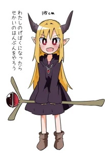 Cover Youjo Yuusha to Loli Maou