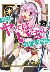 Cover Zettai ni yatte ha ikenai Isekai Shoukan
